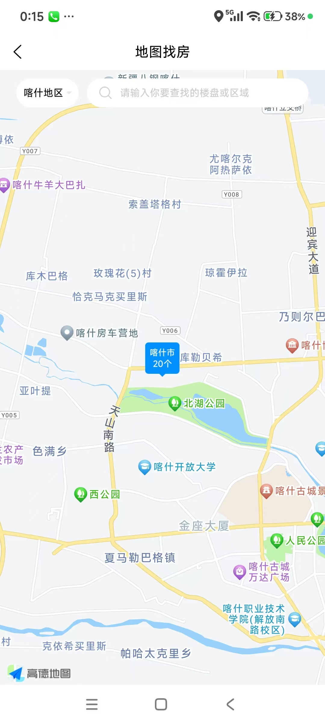 新疆二手房地图找房界面